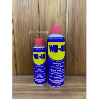 WD-40 น้ำมันอเนกประสงค์ WD-40 น้ำมันWD-40สำหรับกำจัดสนิม หล่อลื่น