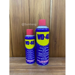 WD-40 น้ำมันอเนกประสงค์ WD-40 น้ำมันWD-40สำหรับกำจัดสนิม หล่อลื่น