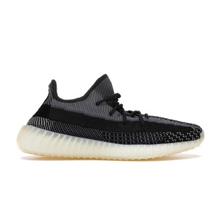 PROSPER - Yeezy 350 V.2 Carbon