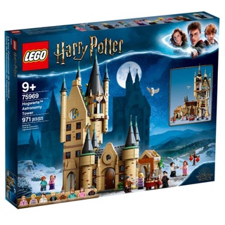 🍀ของแท้พร้อมส่ง🍀 LEGO Harry Potter 75969 - Hogwarts Astronomy Tower