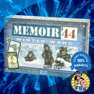 Memoir 44: Winter Wars Boardgame พร้อมซอง [ของแท้พร้อมส่ง]