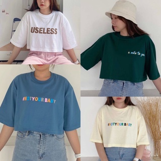 iambasicer | เสื้อครอป Oversized 4สี💘 ผ้าคอตตอน สกรีนลาย