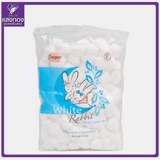 เอเวอร์กรีน 40g (แพ็ค 3)