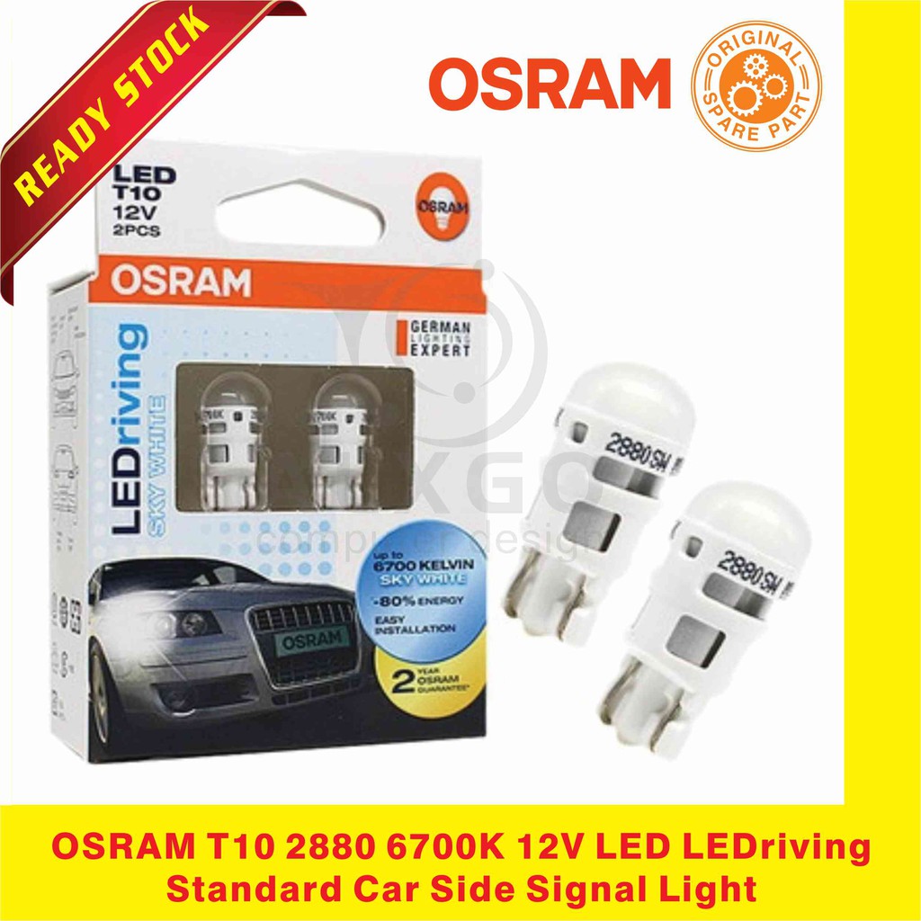 OSRAM T10 2880 SW 6700K LED (1 ชุด 2 ชิ้น) Made in Taiwan