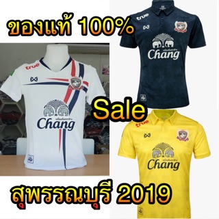 ✅ Warrix เสื้อแข่งสโมสรฟุตบอลสุพรรณบุรี ฤดูกาล 2019 " เกรดนักเตะ " ของแท้ 💯% ✅