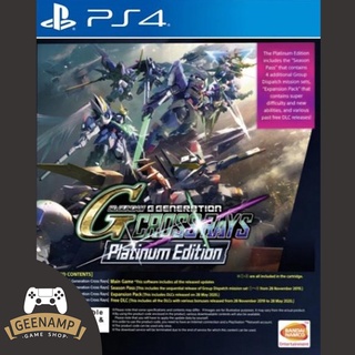 (โค้ดshopee 20DDXTRA915 ลด20%) PS4 [มือ1] SD GUNDAM G GENERATION CROSS RAYS : Platinum Edition (R3/ASIA)(EN)