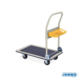 Jenstore Jumbo รถเข็นพับได้ 220 kg. รุ่น HL-110JT