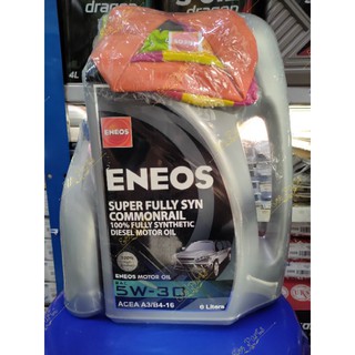 ENEOS ดีเซล Super Fully Syn Commonrail 5W-30 เอเนออส ซุปเปอร์ ฟูลลี่ซิน คอมมอนเรล 5W-30 6+1ลิตร