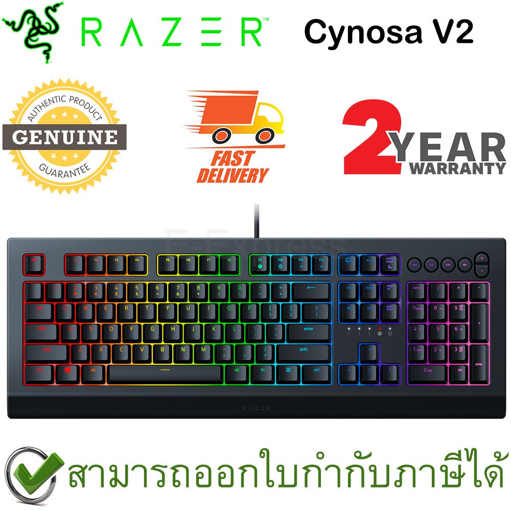 Razer Cynosa V2 ของแท้ ประกันศูนย์ 2ปี แป้นภาษาไทยอังกฤษ - Chroma RGB ...