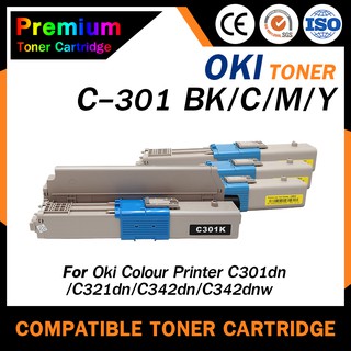 HOME C301 /C321 /C511/ C531 OKI  MC342 For C301/C301dn/C321/C511/C331DN/342 ตลับหมึกเลเซอร์ OKI C301/ C321/ MC342