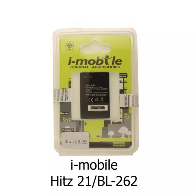 แบตเตอรี่ I-mobile HITZ 21 BL-262 battery I-mobile HITZ 21 BL-262