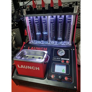 เครื่องล้างหัวฉีด เทสหัวฉีดเบลซิล Launch