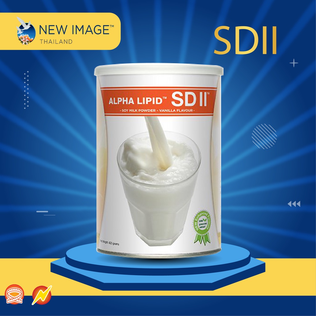 Alpha Lipid SDII Enhanced Formula
