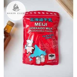 ราคานมผง ฮอกไกโด Meiji Hokkaido Milk Flavoured Powder ผงนม  480g.