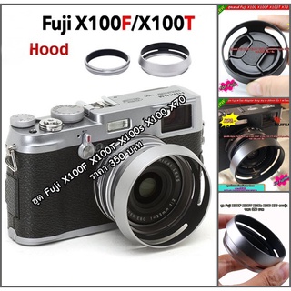 ฮูด Fuji X100F X100T X100s X100 X70 ตรงรุ่นไม่ติดขอบดำ พร้อมส่ง 2 สี