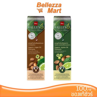 Falles Advanced Formula แชมพูสำหรับอ่อนแอและขาดหลุดร่วง 230 ml.