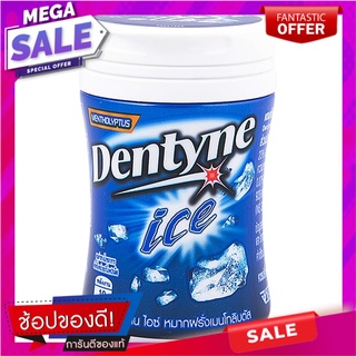 เดนทีนหมากฝรั่งไอซ์รสเมนโทลิปตัส 56กรัม Dentyne Gum Ice Mentolyptus Flavor 56g.