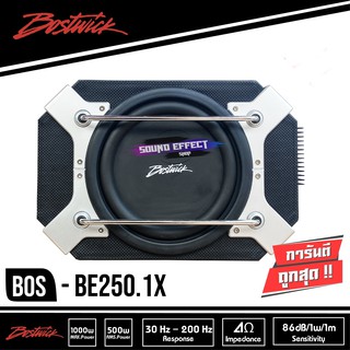 BOSTWICK BOS-BE250.1X ตู้ซับเบสสำเร็จรูป 10นิ้ว