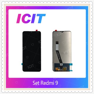 Set Xiaomi Redmi 9 อะไหล่จอชุด หน้าจอพร้อมทัสกรีน LCD Display Touch Screen อะไหล่มือถือ คุณภาพดี ICIT-Display