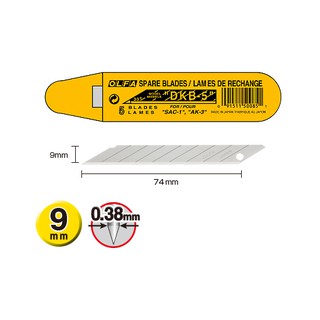 ใบมีดคัตเตอร์ OLFA DKB-5 ขนาด 9 มม.เฉียง 30 องศา (หลอด5ใบ)