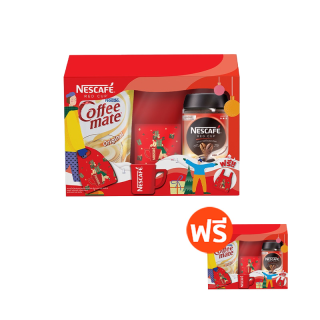 [ซื้อ1แถม1] FESTIVE NESCAFÉ RED CUP เนสกาแฟ เรดคัพ กาแฟสำเร็จรูป กิ๊ฟเซ็ต + คอฟฟี่เมต สูตรออริจินัล (200 กรัม + 200 กรัม) ฟรีถุง