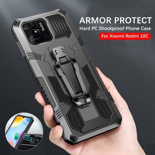 For Xiaomi Redmi 10C Case Car Magnetic Holder Stand Armor Coque On Redmi10C Redmy 10C 10 C C10 Shockproof Clip Back Phone Cover