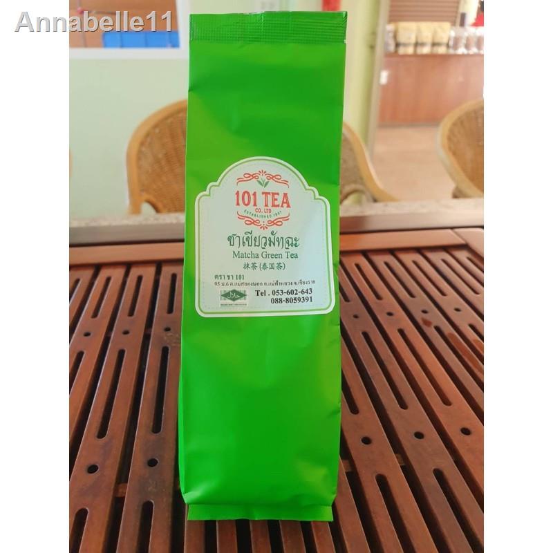 2021 ทันสมัยที่สุดราคาต่ำสุด○▲❁ชาเขียว ชาเขียวมัทฉะ ผงชาเขียว ชาเขียวมัทฉะ ตราชา101 ขนาด100 กรัม