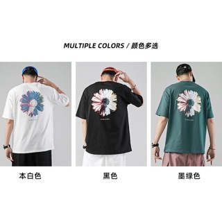 เสื้อยืด oversized เสื้อยืดผู้ชายลายดอกไม้ ผ้าเนื้อดี ลายสวยทันสมัย สินค้านำเข้า สไตล์เกาหลี สี ขาว ดำ เขียว