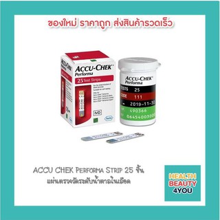 ACCU CHEK Performa Strip 25 ชิ้น