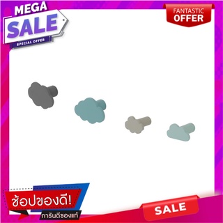 ขอแขวนก้อนเมฆ STACKO WISH แพ็ก 4 ชิ้น แผ่นชั้นและแขนรับชั้น WALL HOOK SET STACKO WISH CLOUD 4 PCS อุปกรณ์จัดเก็บทั่วไป