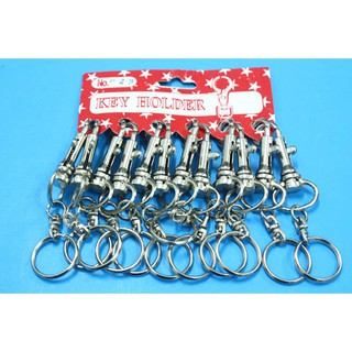 พวงกุญแจตัวล็อค no:023 (12 ชิ้น), Hook keychains no:023 (12 pieces)