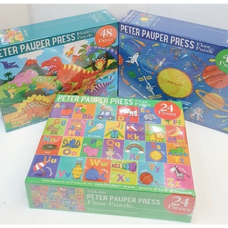 Floor Puzzle Extra-Thick Cardboard 24 Pieces, 48 Pieces helps develop problem-solving skills for kids