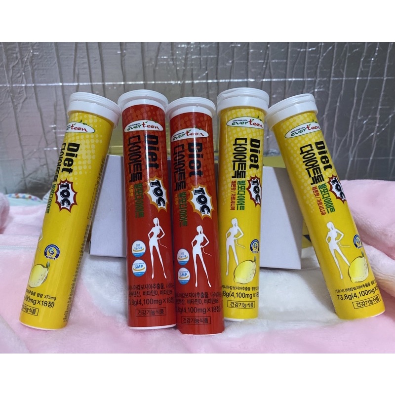 🇰🇷พร้อมส่ง🇰🇷🍋Diet TOC เม็ดฟู่ละลายไขมัน ช่วยกระตุ้นระบบเผาผลาญ ของแท้จากเกาหลี ขายดีที่สุด