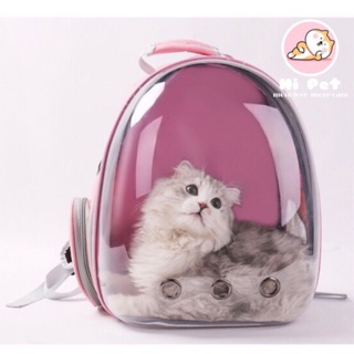 🐾Hi Pet🐾Pet backpack กระเป๋าแคปซูล กระเป๋าสัตว์เลี้ยง กระเป๋าแมว กระเป๋าสุนัข กระเป๋าเป้สะพายหลังสัตว์เลี้ยงระบายอากาศ