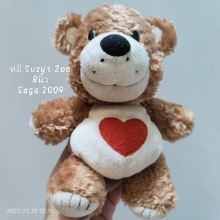 #ตุ๊กตา #หมีซูซี่ส์ซู #Suzys #zoo #Bear #ก้นถ่วง #8นิ้ว #ป้ายชัด #Sega #2009 #ขนกุหลาบ #ลิขสิทธิ์แท้ #งานสวยมากๆ