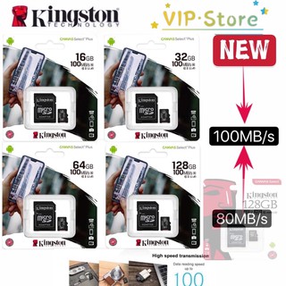 เมมโมรี่การ์ด Kingston Memory Card Micro SD แท้100%16GB 32GB 64GB 128GB Class10