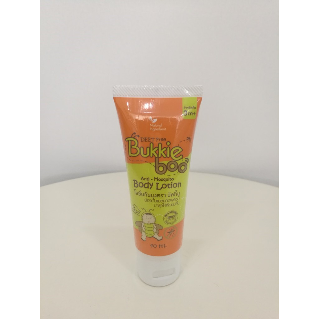 bukkie boo body lotion 40 ml โลชั่นกันยุง