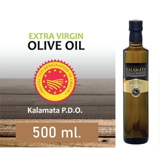 น้ำมันมะกอกบริสุทธิ์กาลามาตา 500 มล. Extra virgin Olive Oil KALAMATA 500 ml.