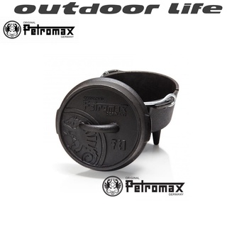 หม้อ Petromax Dutch Oven (ft1)