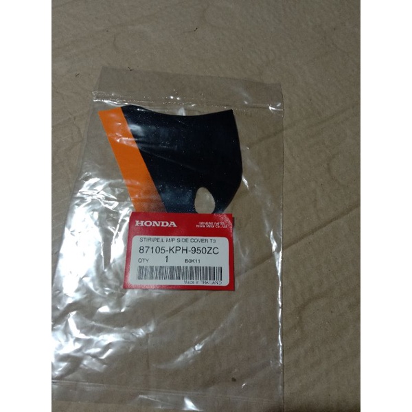 87105-KPH-950ZCสติ๊กเกอร์แท้()ติดแฟรี่งล่างซ้ายเวฟ125S(ติดปากฉลามซ้าย) 1ชิ้น อะไหล่แท้HONDA