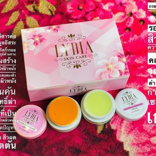 🧡ครีมลิเดีย  Lydia Cream🧡 ครีมรักษา สิว ฝ้า กระ