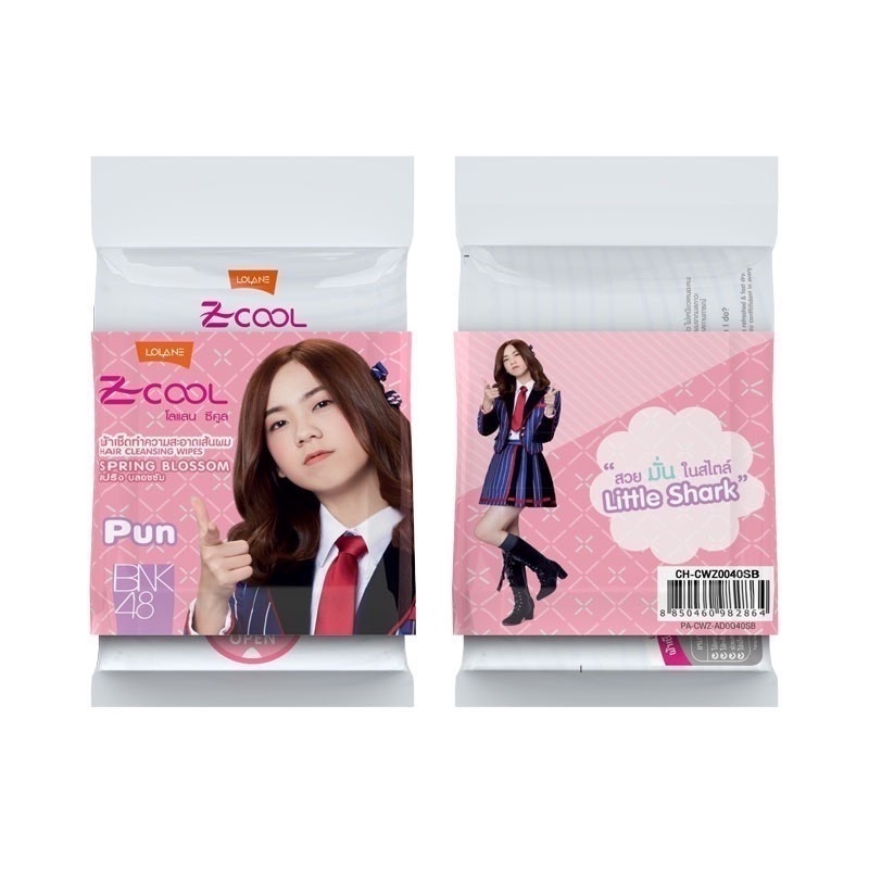 BNK48 x Lolane Z Cool Hair Cleansing Wipes (Spring Blossom) :โลแลน ซีคูล ผ้าเช็ด ทำความสะอาดเส้นผม x