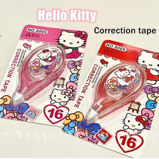 เทปลบคําผิด ลาย Hello Kitty น่ารัก ขนาดเล็ก สําหรับนักเรียน สํานักงาน