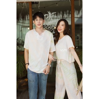 VSM เซ็ทคู่รัก Summer นี้ต้องชุดนี้เลยจ้า set งานมัดย้อม เสื้อครอป+กางเกงเนื้อผ้านุ่มสบาย