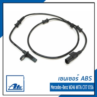 สปีดเซ็นเซอร์ เอบีเอส ABS Sensor Mercedes-Benz W245 W246 W242 W176 X156 X117 เมอร์เซเดส-เบนซ์ 2465402510, 2465400417 ATE