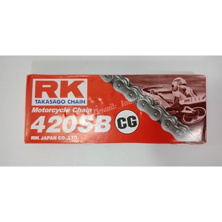 โซ่ RK 420SB สีเขียว ขนาด 120 ข้อ ( Wave100 Wave110i Wave125 Wave125i Dream super cup )