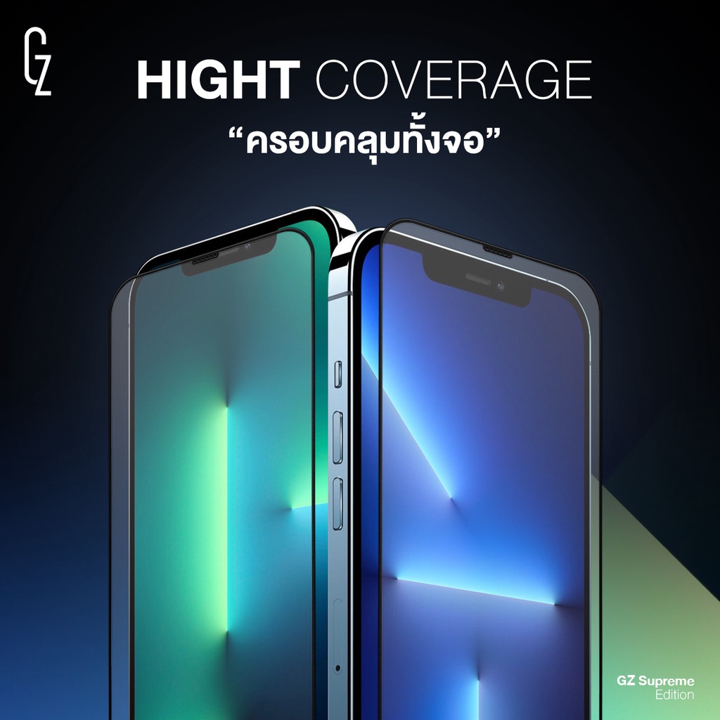 GZ ฟิล์มกระจกนิรภัย สำหรับ iPhone11 / iPhone12 / iPhone13 Series มาพร้อมกับเทคโนโลยีการป้องที่ดีที่ส