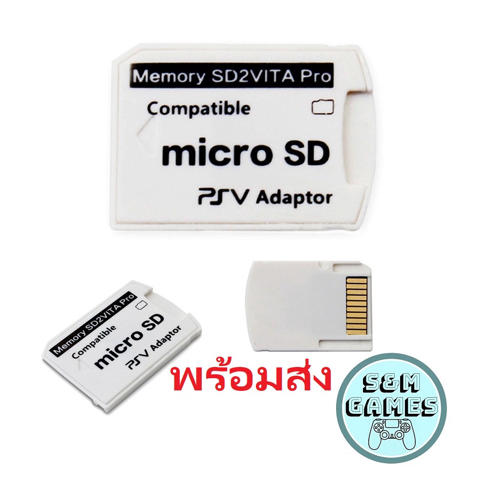 ร้านไทย SD2VITA PRO V.6 สำหรับแปลง Memory Card Micro SD to PSVita Vita PSV 1000/2000 Adapter 3.65 Sy