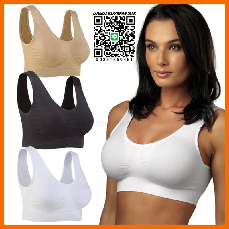 Genie​ bra​ (คลาสสิค)​