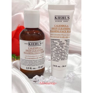 เทสเตอร์KIEHL’S Calendula Deep Cleansing Foaming Face Wash ของแท้💯%